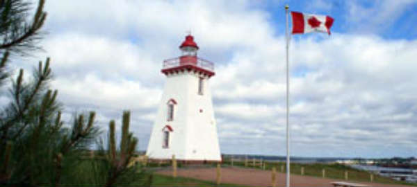 Souris Historic Lighthouse