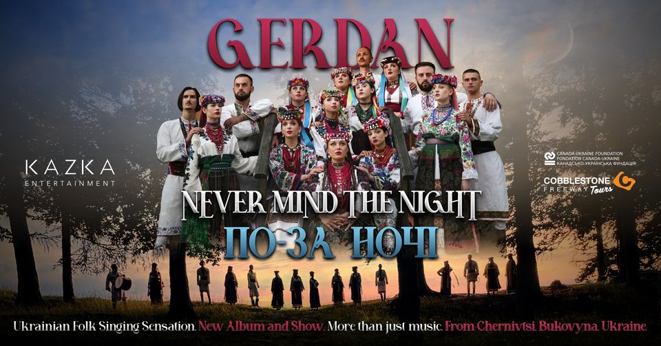 Gerdan-Never Mind the Night